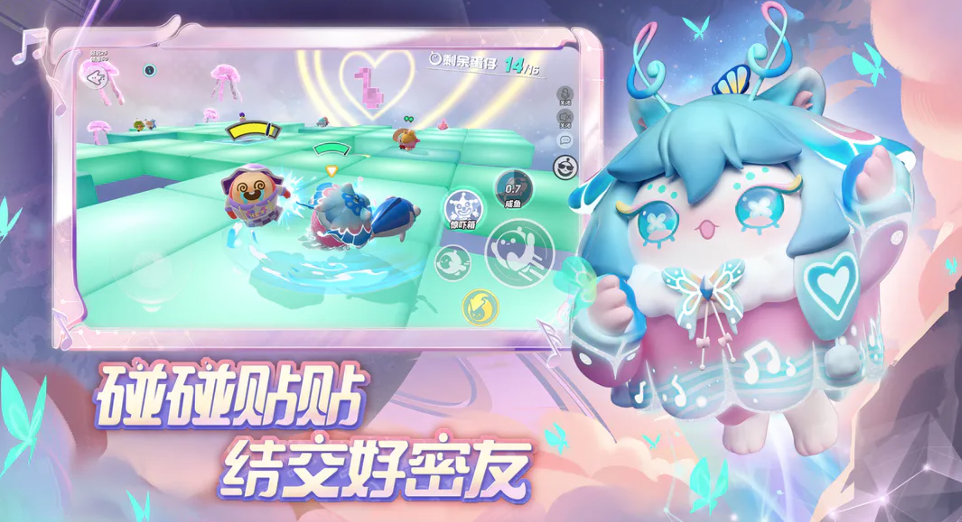 全网最火的游戏是什么 人气最高的手游排行榜