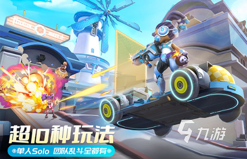2022游戏手机排行榜前十名分享 2022年度十大手机游戏下载