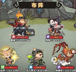 王者猎人谁主c最强 王者猎人最强主c分析