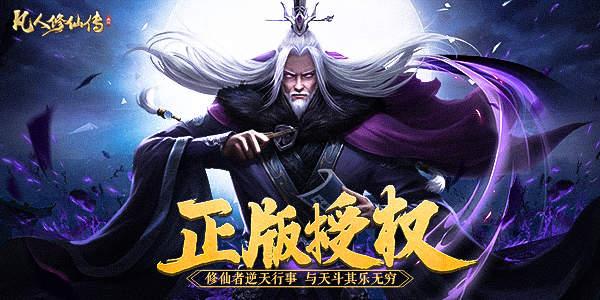 找个全自动挂机的手游推荐 有趣的不怎么需要操作的游戏合集2023