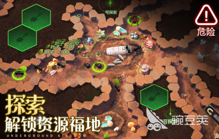 创造性游戏有哪些 好玩的创造类游戏排行榜