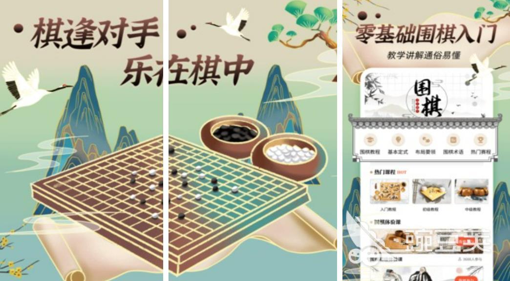 防止老年痴呆的益智游戏推荐2023 老年人玩的益智游戏合集