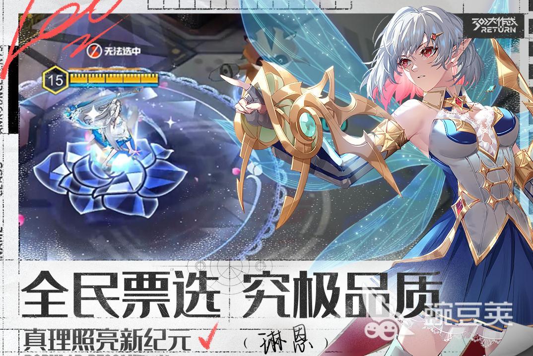 经典的5v5游戏有什么 热门5v5手游排行