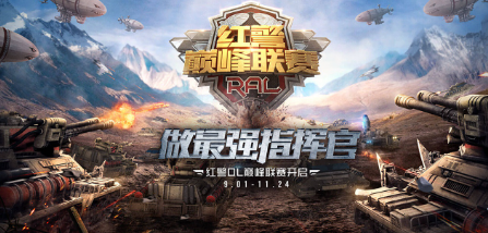 类似魔兽rpg的塔防手游分享2023 类似魔兽玩法的塔防手游下载