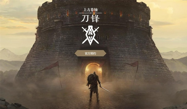 好玩的3a大作游戏有哪些2023 热门的大型3A游戏推荐