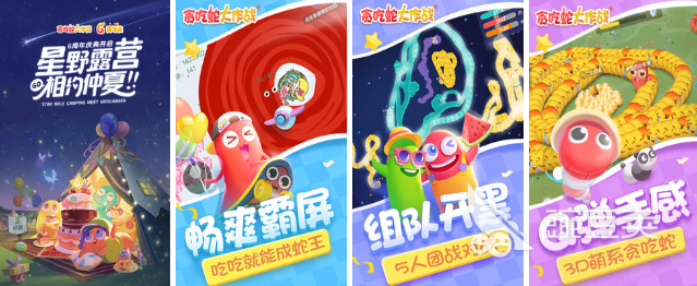 80后玩的游戏有哪些 火爆的80后手游合集