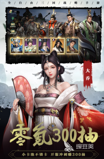 创造性游戏有哪些 好玩的创造类游戏排行榜