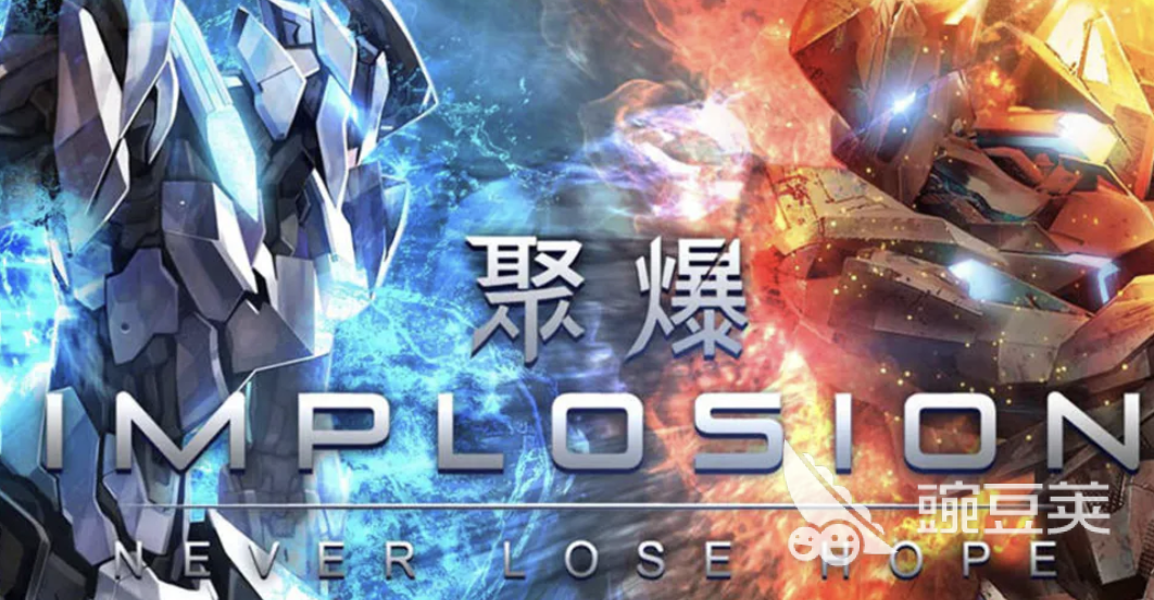 打架的游戏有哪些2023 爆燃动作类手游合集