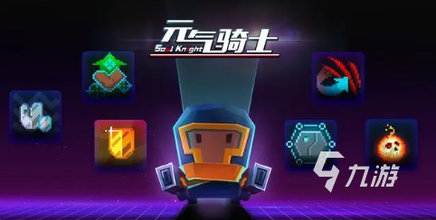 三个人玩的简单游戏儿童手游有哪些2023 适合三个人玩的儿童手游下载