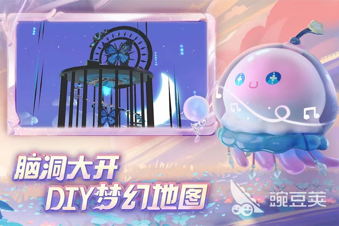 好玩的国产游戏有哪些 2023必玩的国产游戏推荐