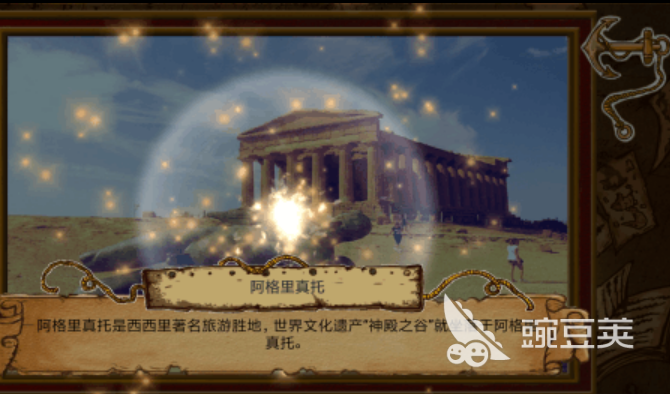 火爆的益智健脑的游戏有哪些 2023热门的益智手游合集