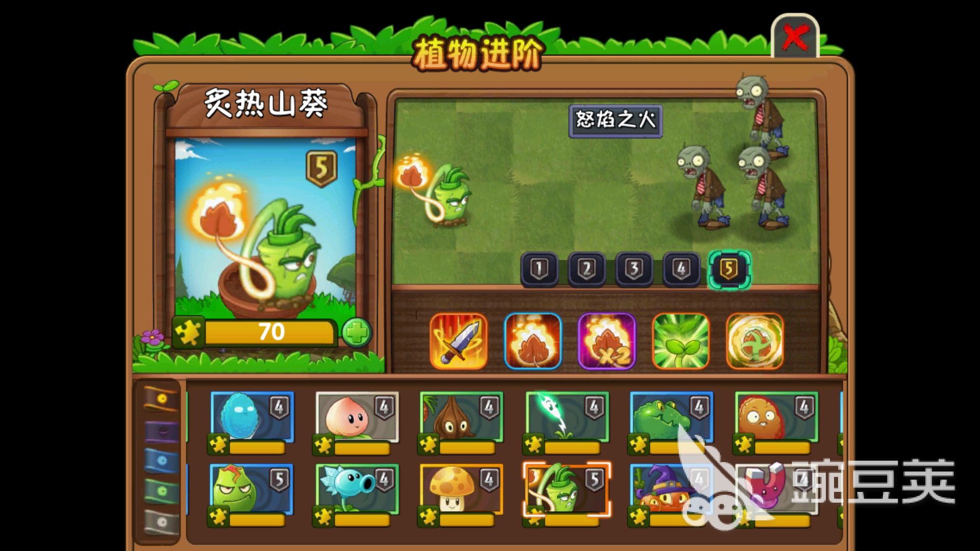 2013年单机游戏排行榜推荐 无需联网的手机游戏合集
