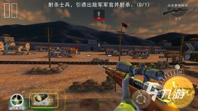 免流量游戏大全推荐2023 热门的单机手游有哪些