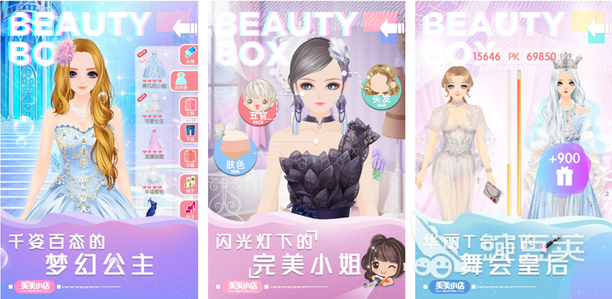好玩的小众游戏女生有什么 适合女生的游戏介绍2023