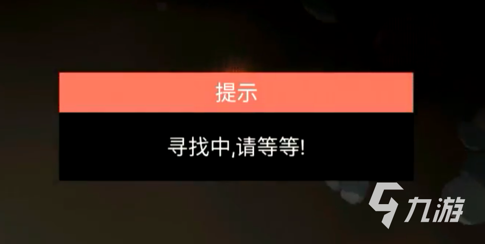 超数据世界新手攻略 超数据世界新手游玩指南