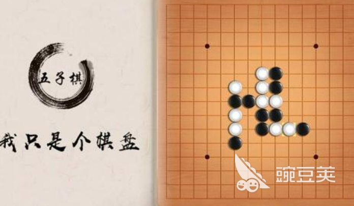 火爆的益智健脑的游戏有哪些 2023热门的益智手游合集