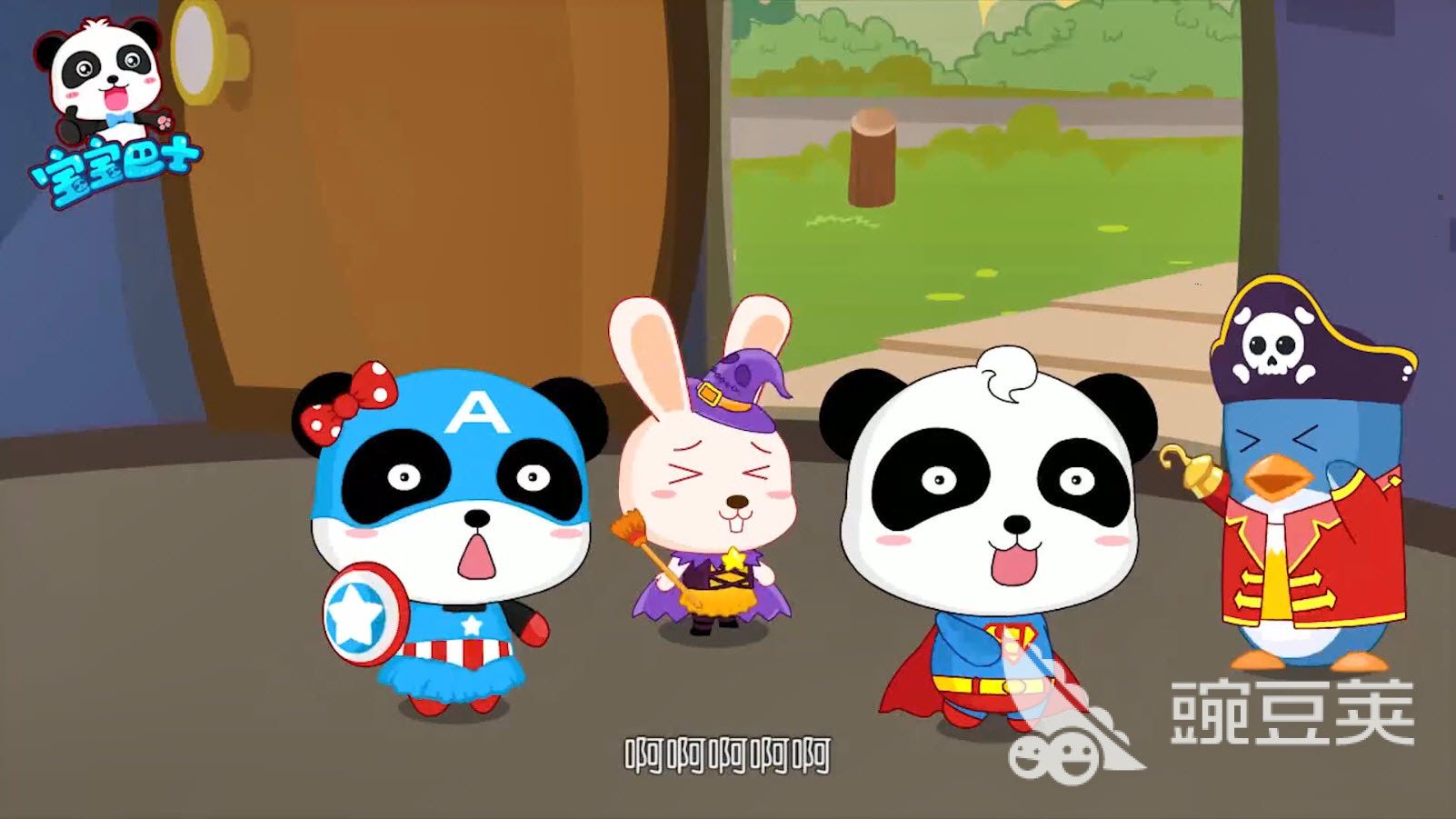 经典的儿童小游戏有哪些 适合小朋友的手机游戏下载推荐2023
