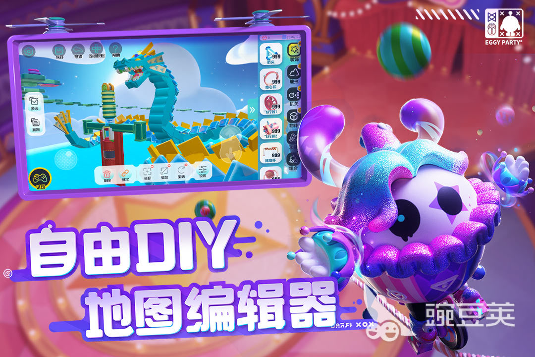 提高团队凝聚力的游戏有哪些 2023好玩的团队合作手游推荐