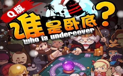 有沒有好玩刺激的游戲推薦2023 精彩刺激的游戲大全
