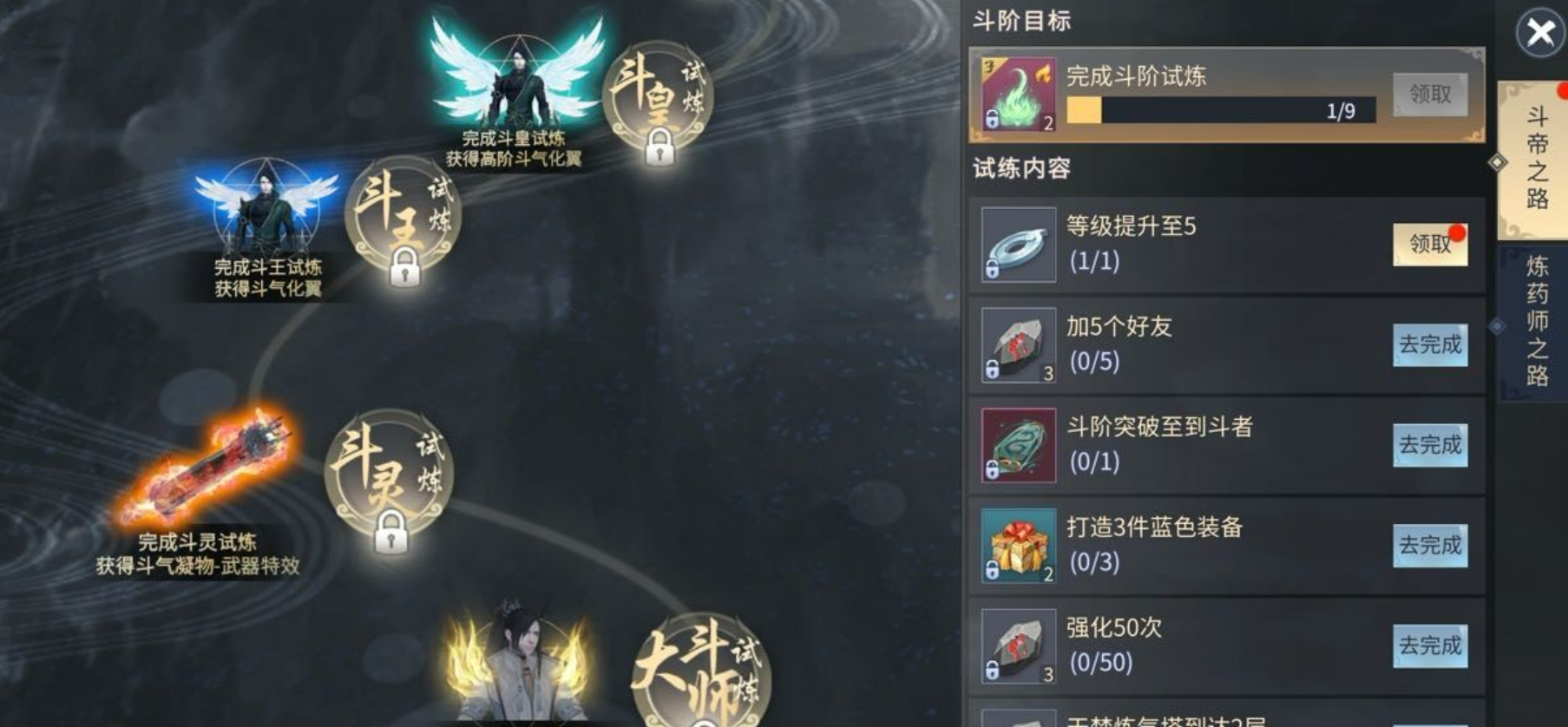 有趣的修仙自由度高的游戏有什么 2023高自由度修仙游戏合集