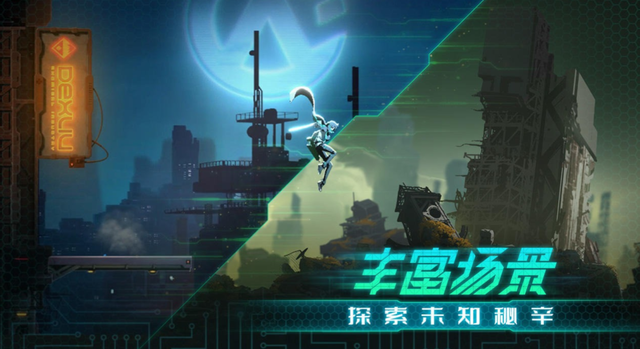 蒼翼混沌效應極速安裝2023 蒼翼混沌效應手游下載預約地址