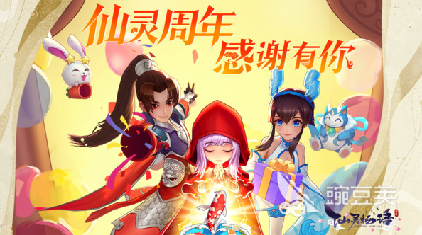 回合制手游有哪些2023 五款值得一试的回合制游戏推荐