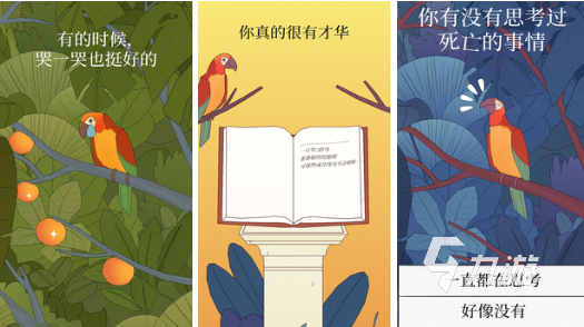 盘点最近玩过的游戏有哪些2023 热门手游下载排行榜前十
