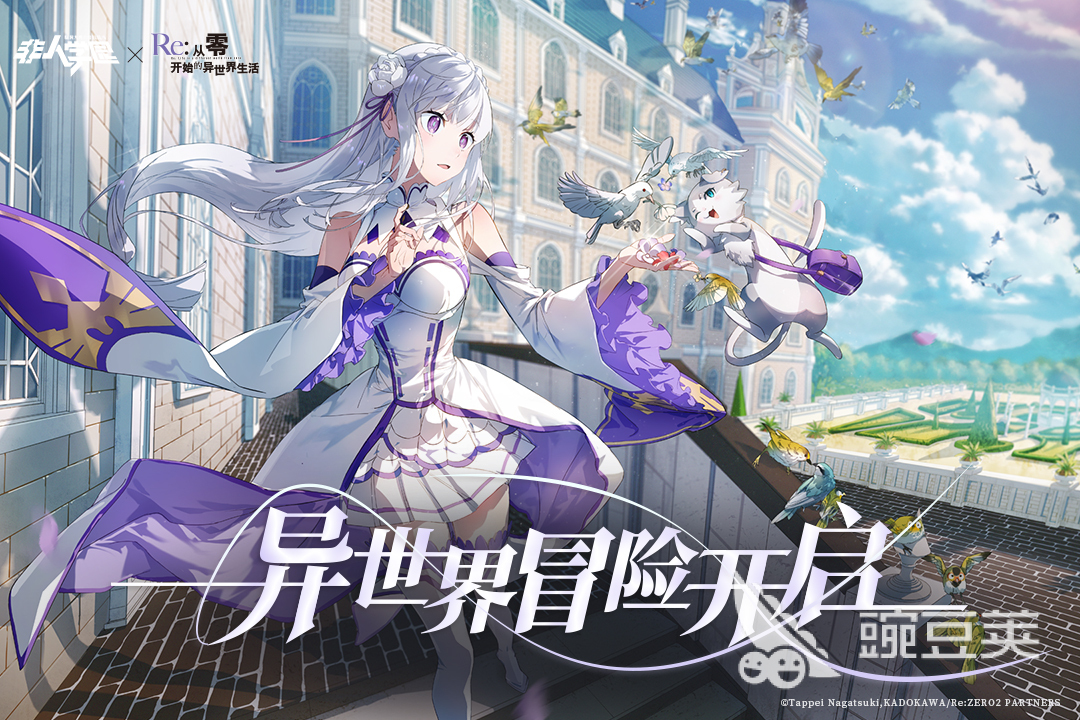 热门的5v5对战手游大全 5v5公平竞技对战游戏推荐2023