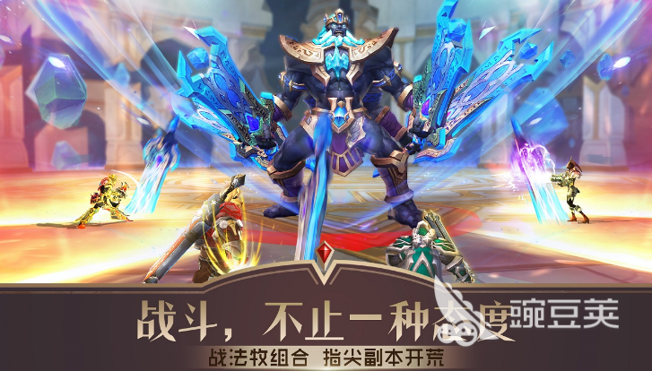 腾讯mmorpg手游排行榜2023 腾讯旗下的mmo手游排行榜