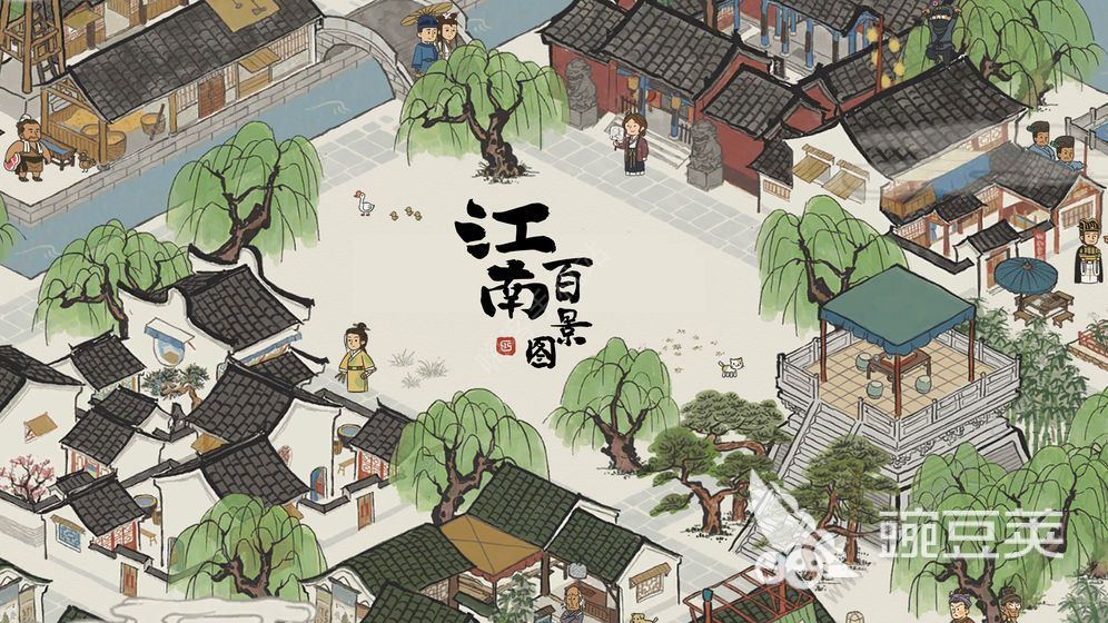 适合深夜玩的游戏有什么 2023晚上可以玩的安静手游有哪些