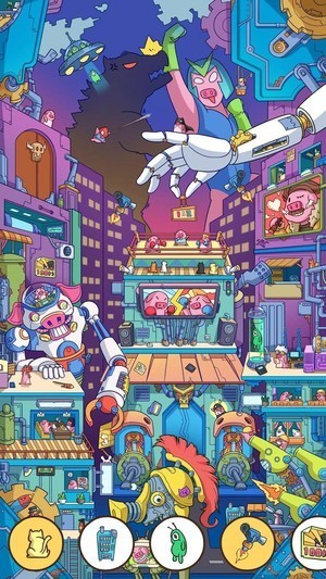最强眼力寻找隐藏品截图