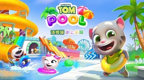 有没有适合六岁宝宝的游戏推荐下载 趣味益智儿童手游大全2023截图