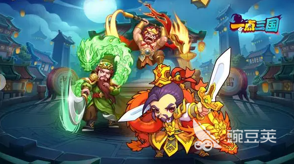 最好玩的三国手游排行榜有哪些2023 超好玩的三国游戏汇总