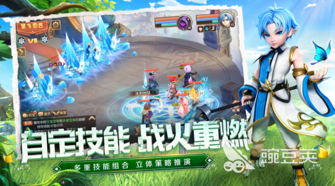 回合制手游有哪些2023 五款值得一试的回合制游戏推荐