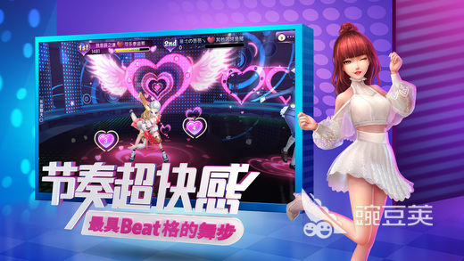 玩节奏的游戏有哪些 2023好玩的音乐节奏手游大盘点