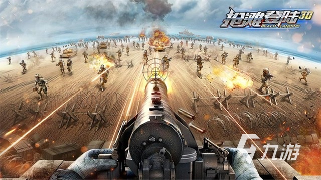 热门的剧情射击游戏有哪些2023 好玩的枪战剧情类手游排行榜