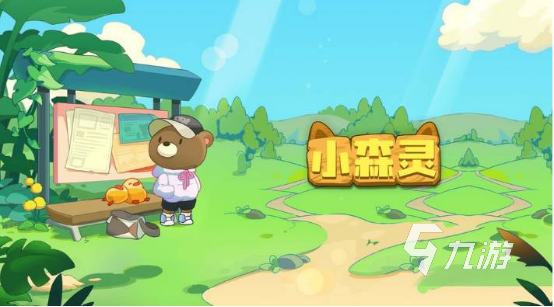 充满少女心游戏推荐下载2023 适合少女玩的手游排行榜