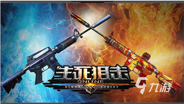 好玩的国产射击手游有哪些 2023刺激的国产射击游戏推荐