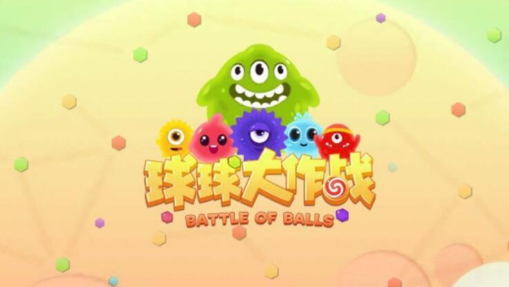 角色可以变大的游戏有哪些 人物由小变大的手游推荐2023截图