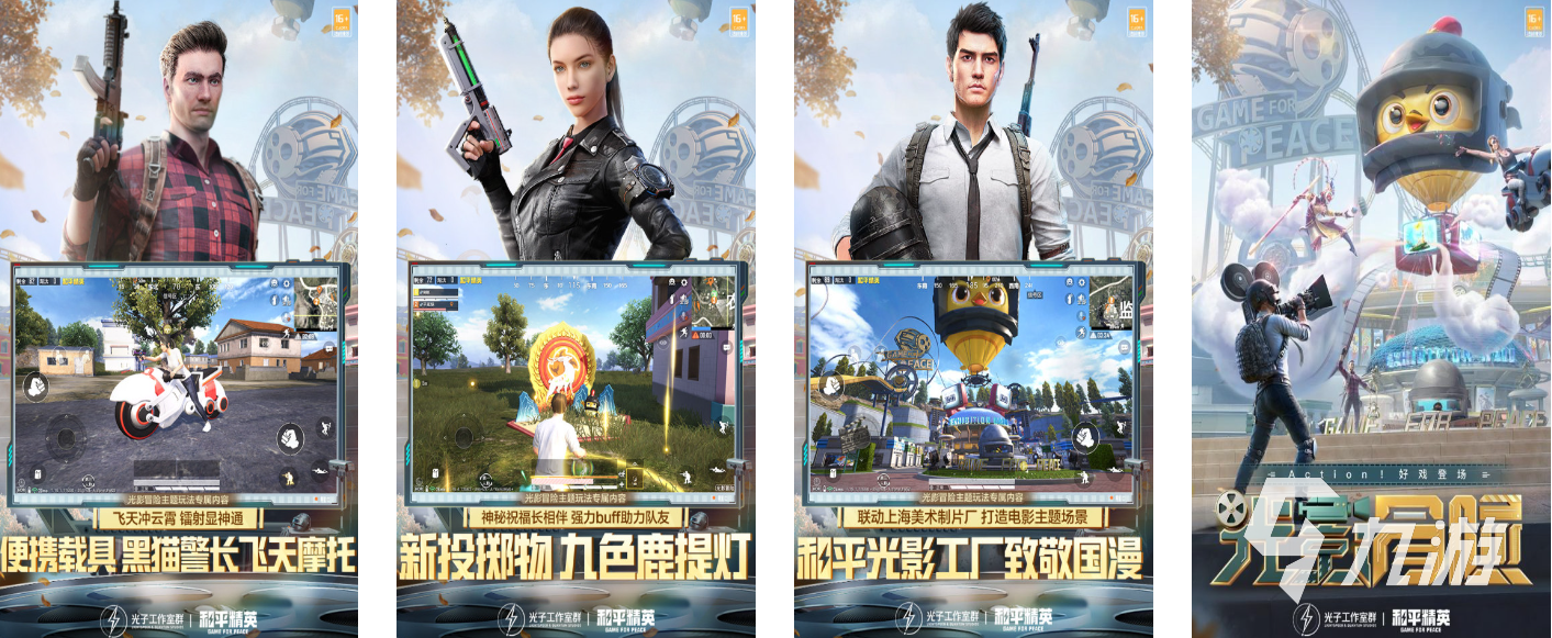 情侣之间适合玩的游戏有哪些2023好玩的情侣一起玩的游戏推荐