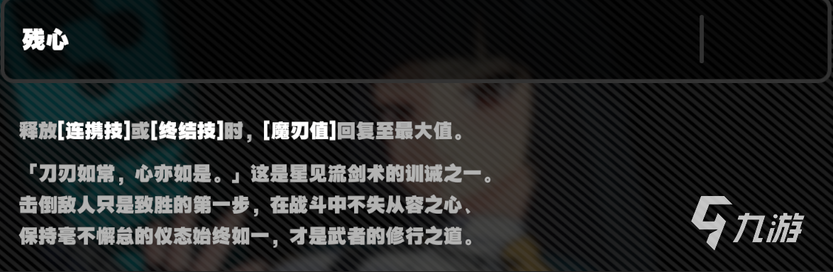绝区零雅天赋怎么加 ​绝区零雅天赋加点介绍