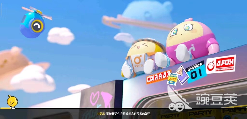 适合夫妻一起玩的手游有哪些 夫妻可以一起玩的游戏推荐2023