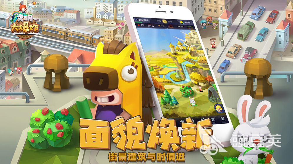 手机网游排行榜有哪些2023 热门的网络游戏推荐top5