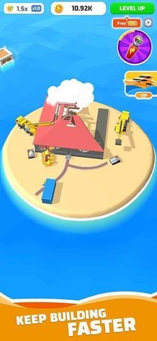 创造小岛截图1