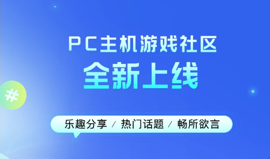 歐洲卡車(chē)模擬2車(chē)動(dòng)不了怎么辦 好用的歐洲卡車(chē)模擬加速器推薦