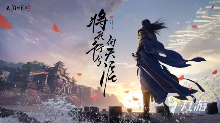 角色扮演是什么类型的游戏 2023必玩角色扮演手游大全