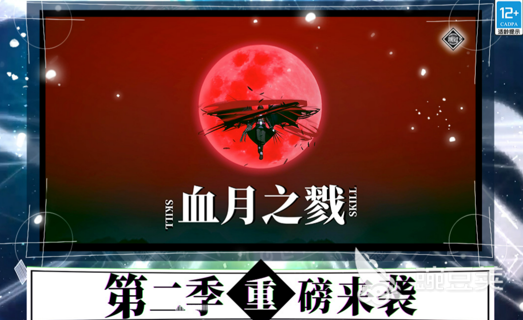 熱門(mén)的手機(jī)安卓游戲有哪些 好玩的安卓游戲介紹2023