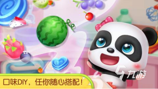 适合宝宝玩的益智游戏有哪些2023 益智类的宝宝手游推荐