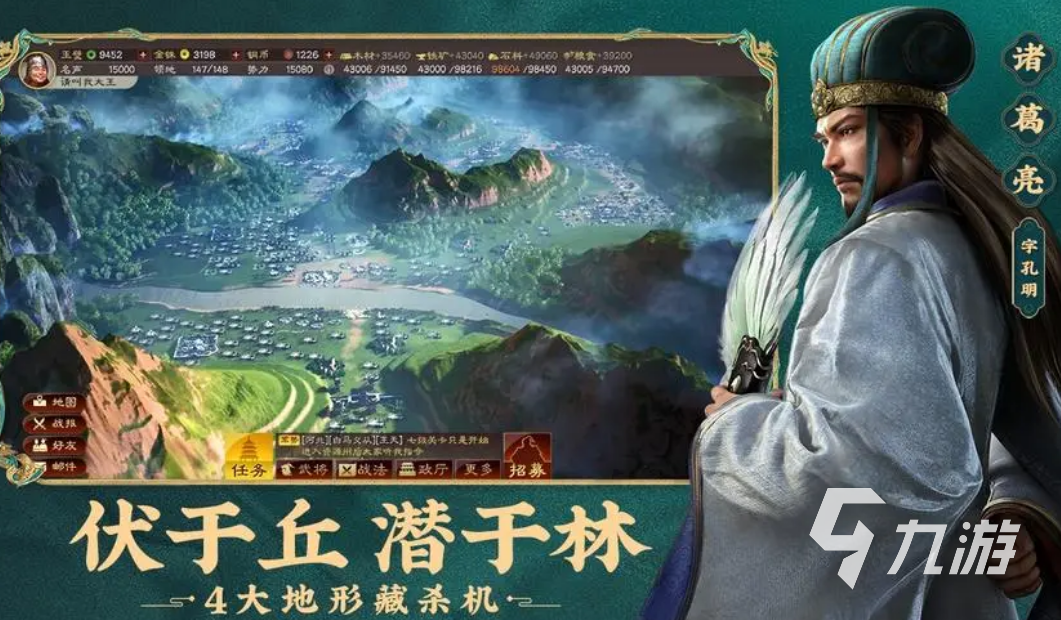 好玩的战争类手游推荐 热门战争游戏排行榜2023