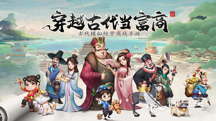 有什么好玩的游戏手机版推荐 2023耐玩的趣味手游盘点